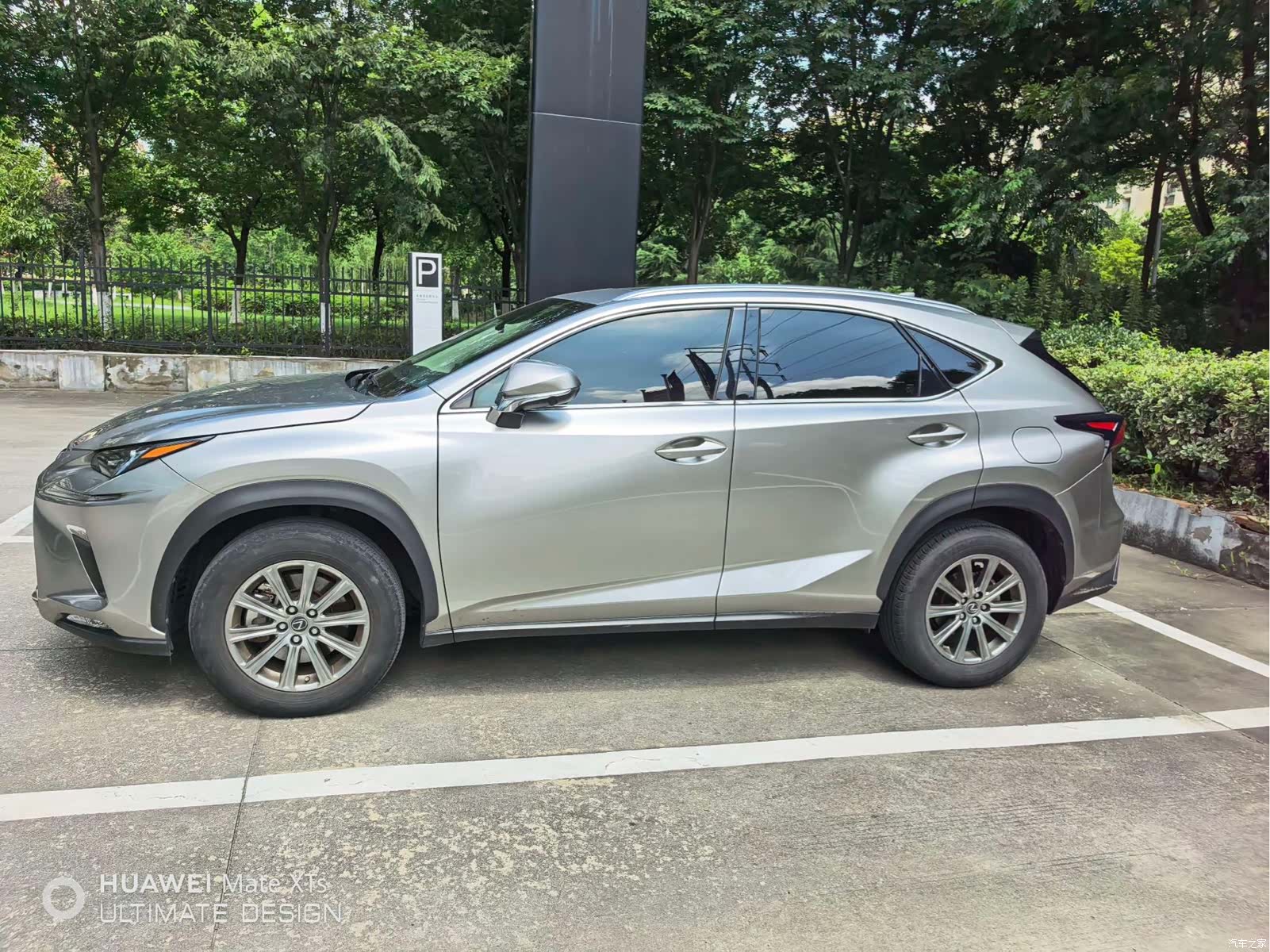 Lexus NX, 2021 3