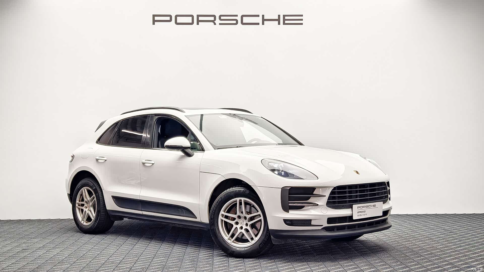 Macan Macan, 2020 2