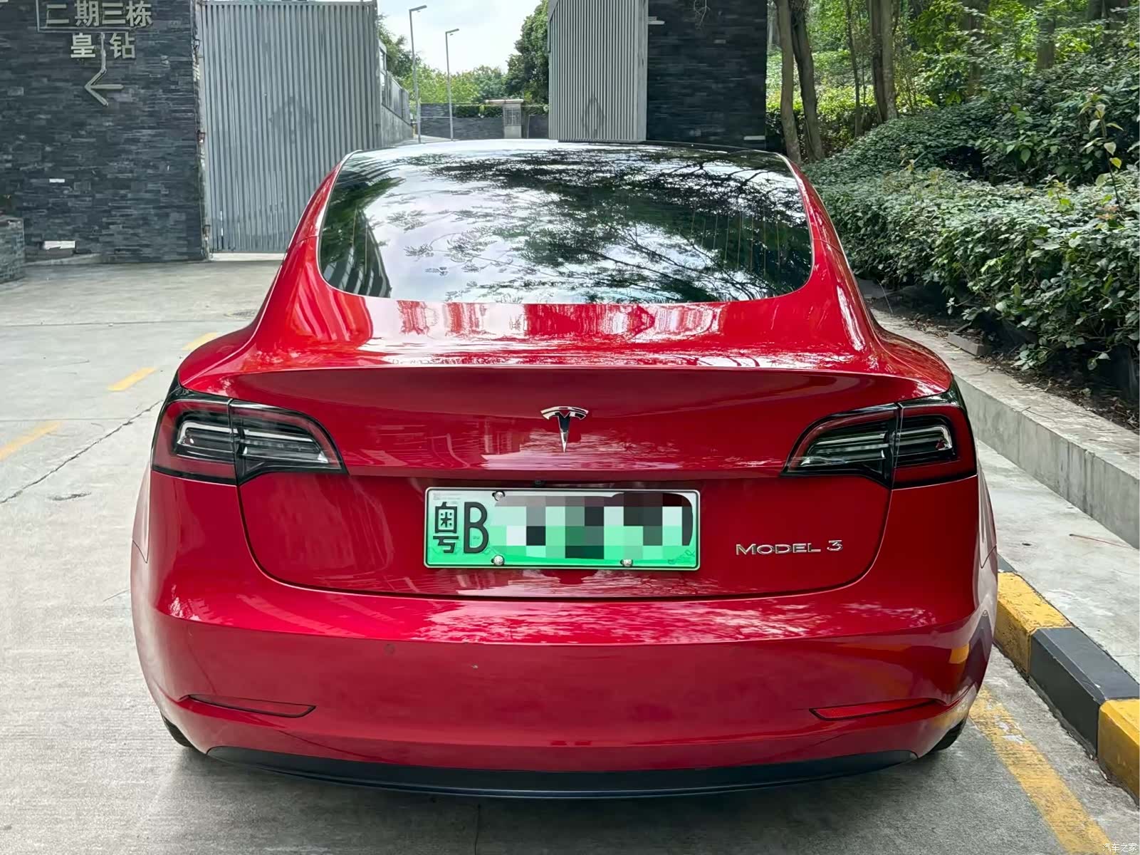 Tesla Model 3, 2020 9