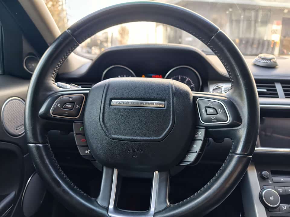 Land Rover Range Rover Aurora