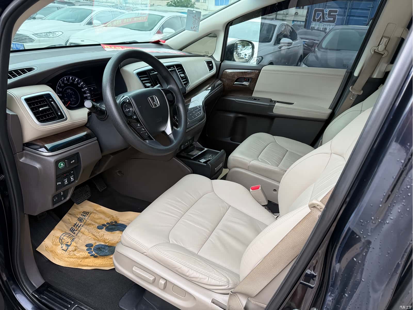 Honda Odyssey, 2017 7
