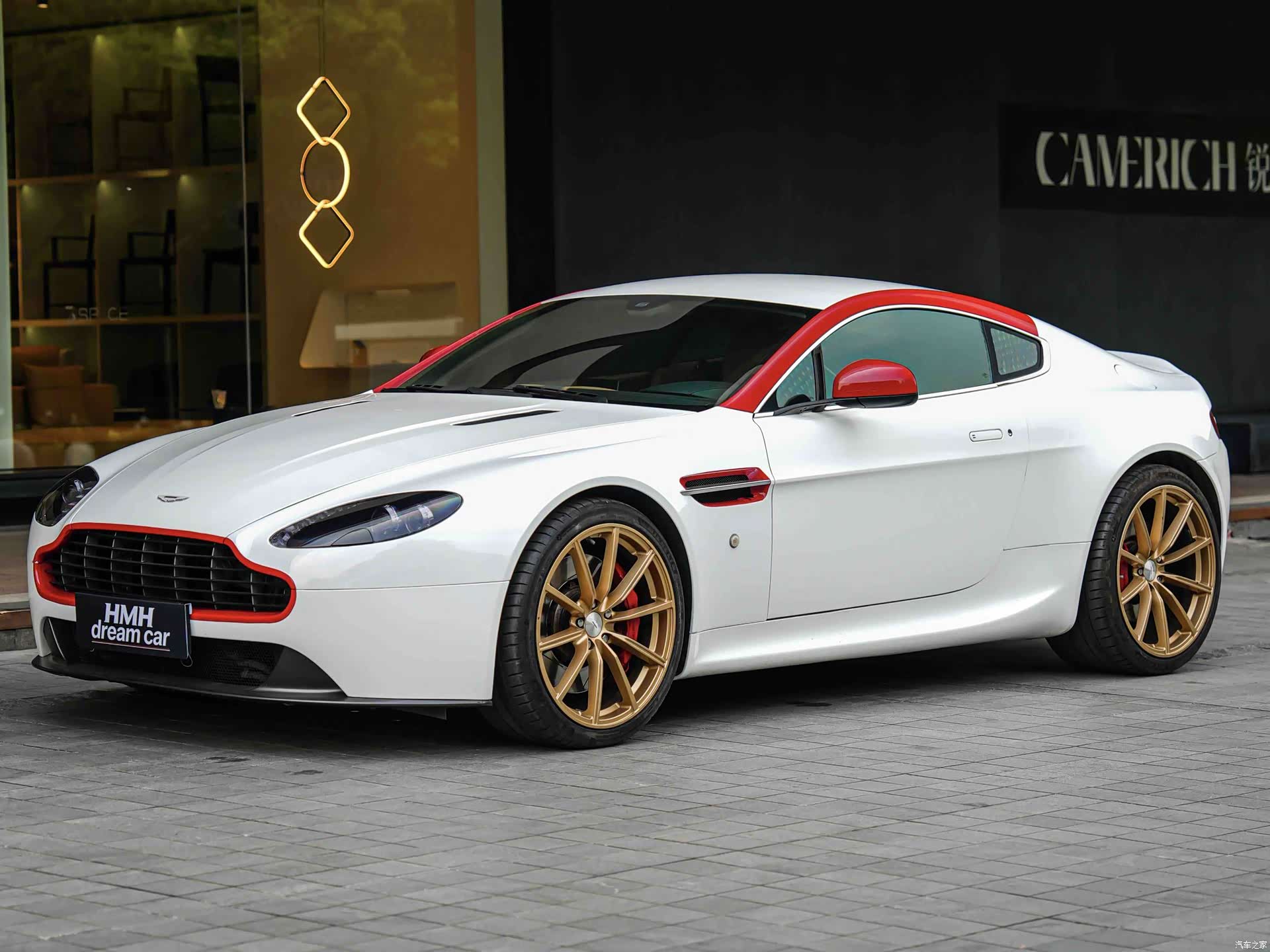 Aston Martin Vantage