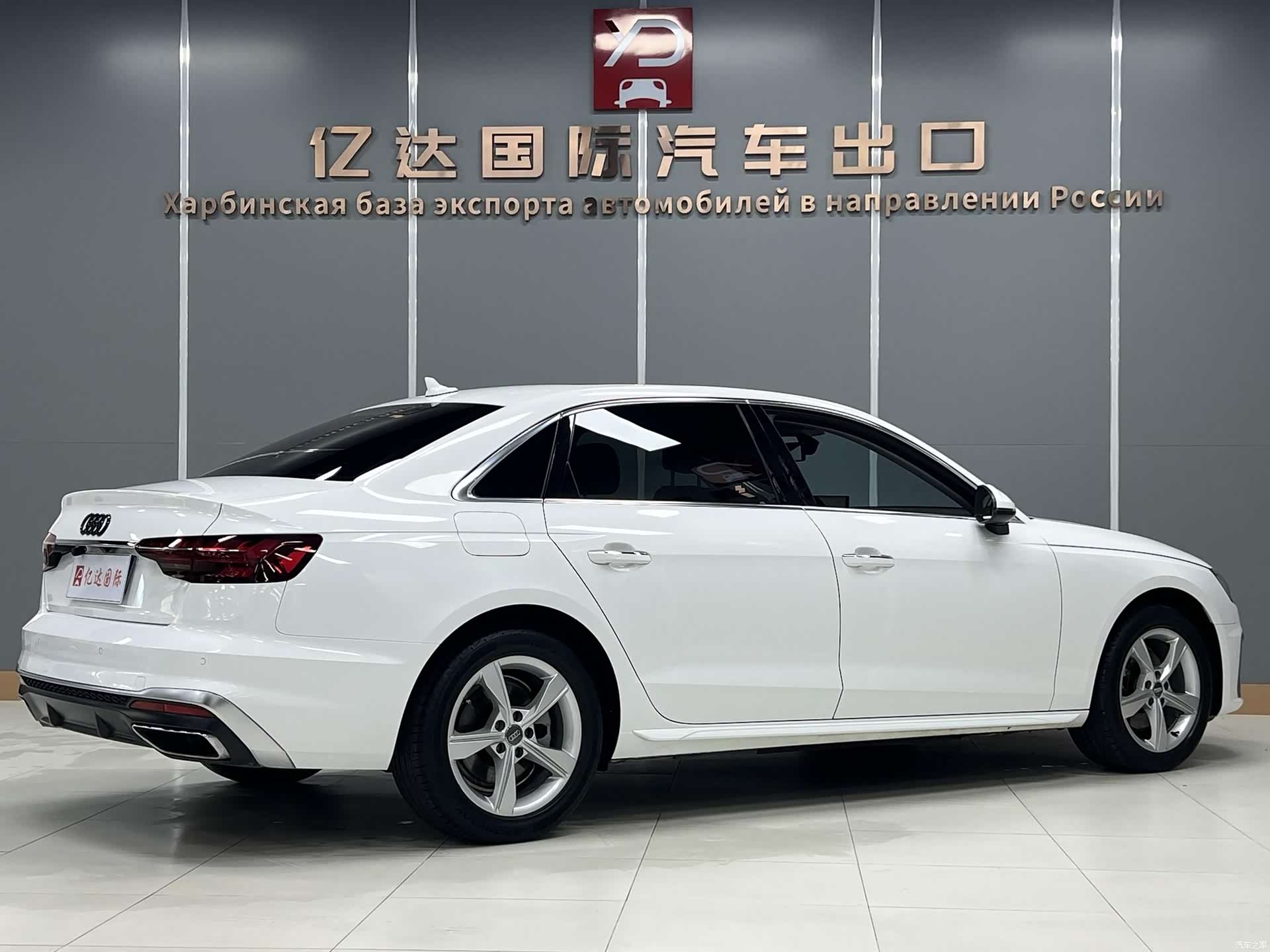 Audi A4L, 2021 6