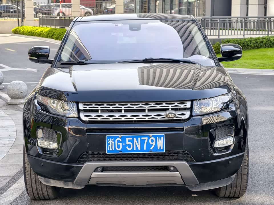 Land Rover Range Rover Aurora