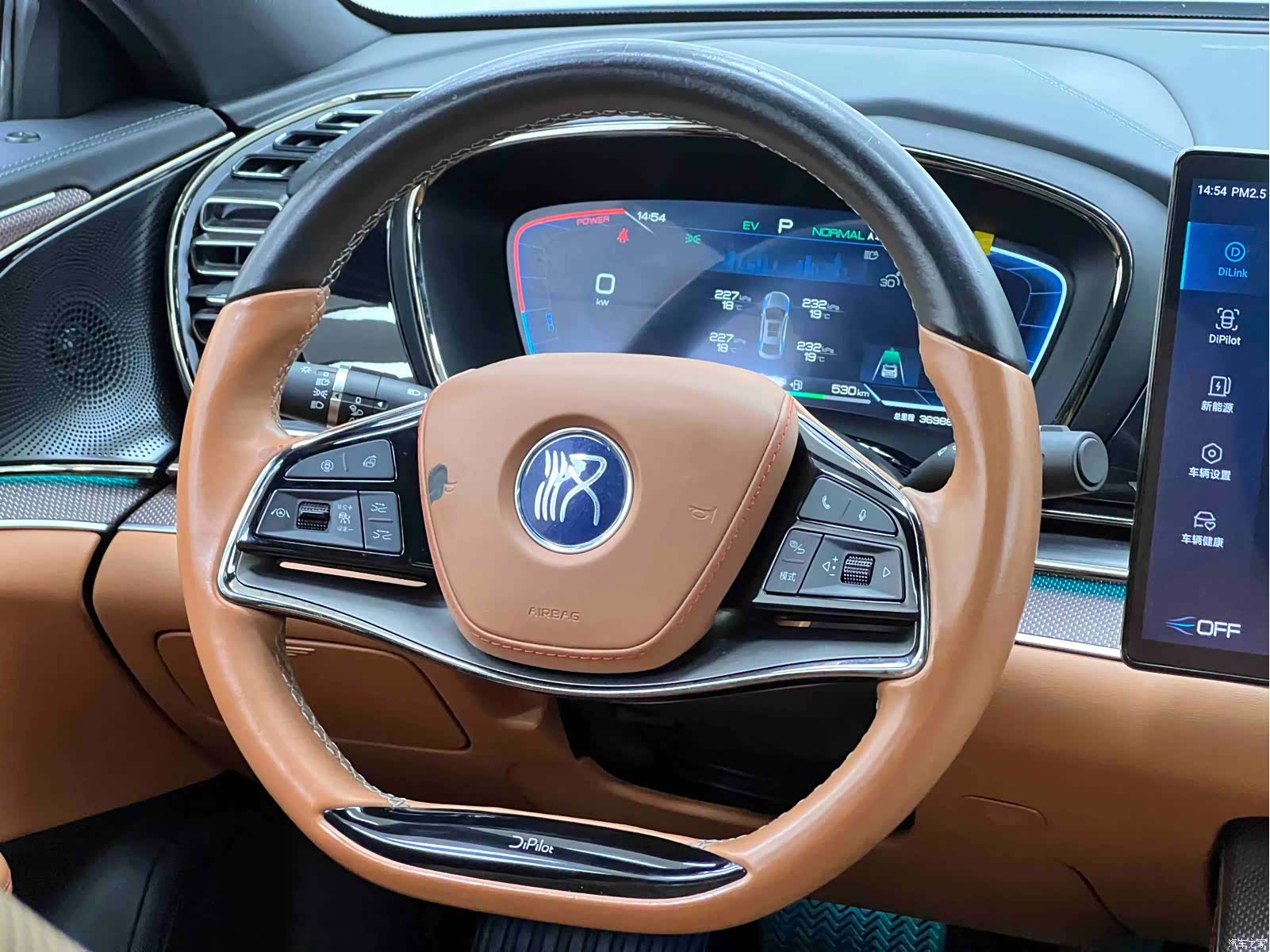 BYD Han, 2023 27