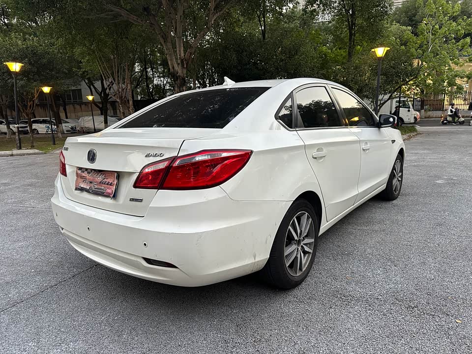 Changan Yidong
