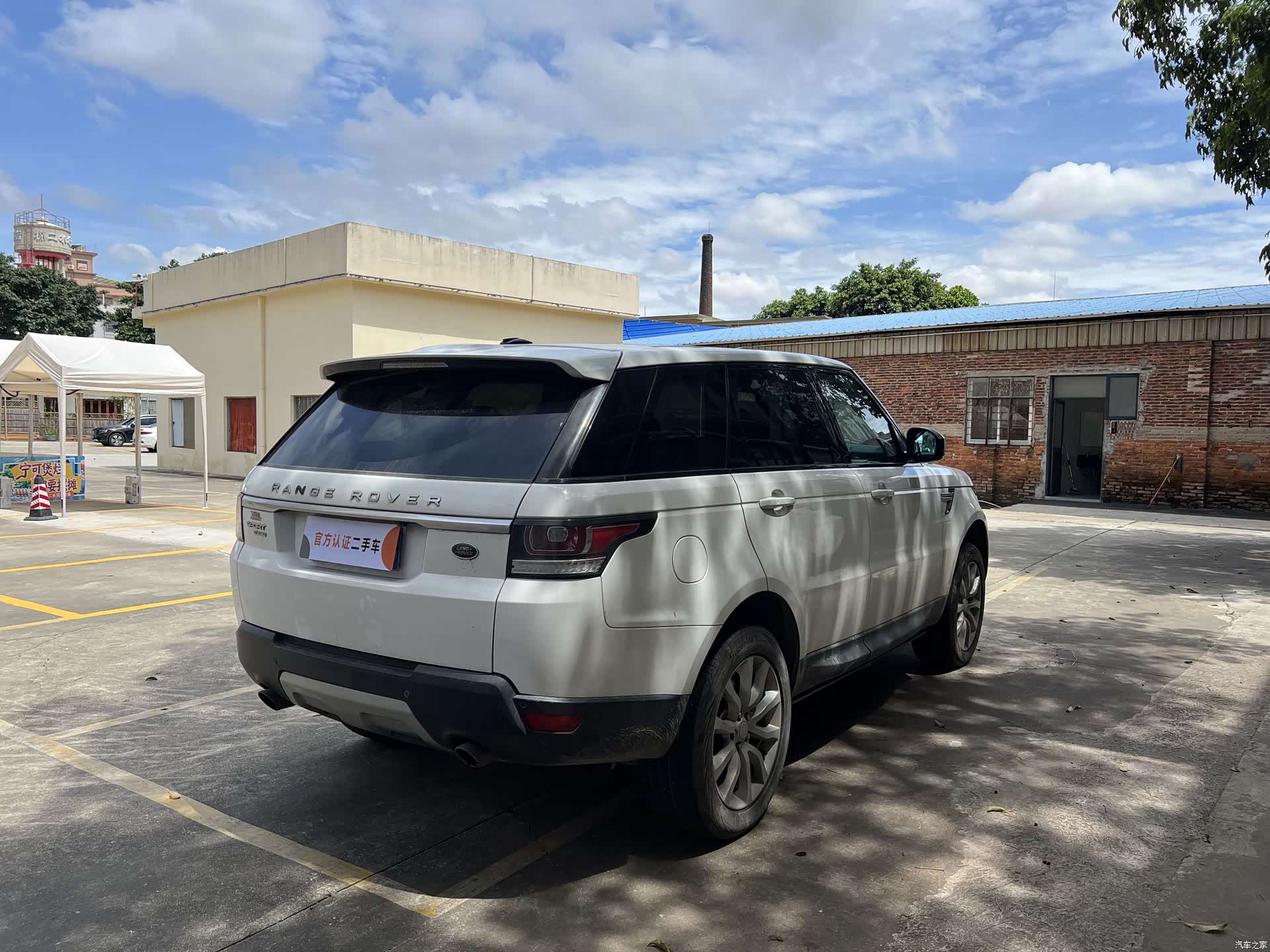 Land Rover Range Rover, 2015 4