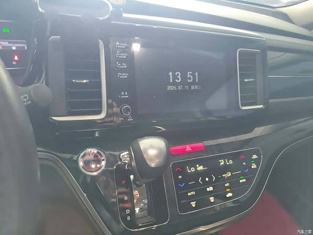 Honda Elysion, 2021 13