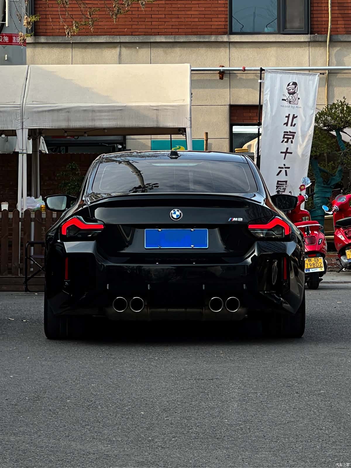 BMW M2, 2024 12