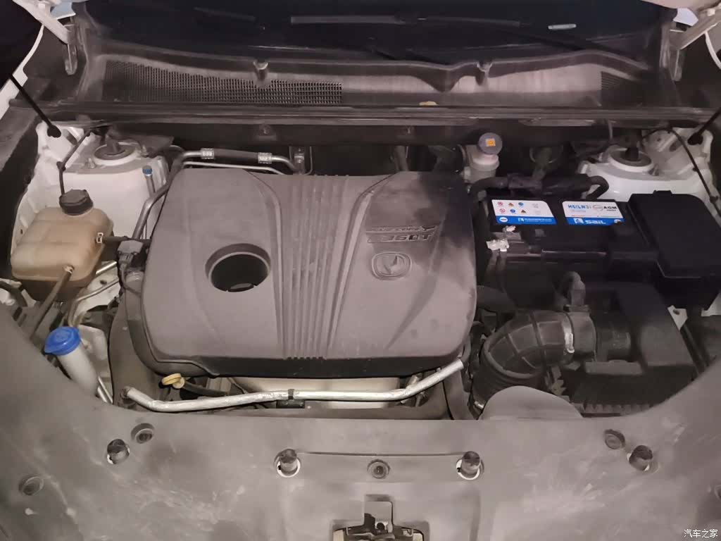 Changan CS75, 2022 17