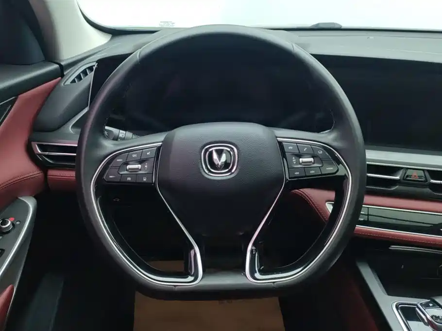 Changan CS75 PLUS Changan CS75 PLUS