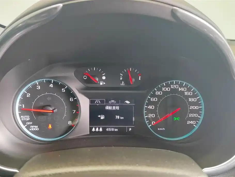 Chevrolet Mai Ruibao XL