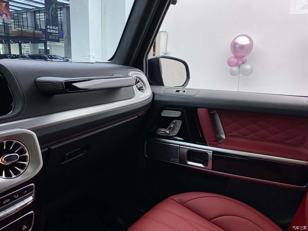 Mercedes-Benz G-Class, 2024 26
