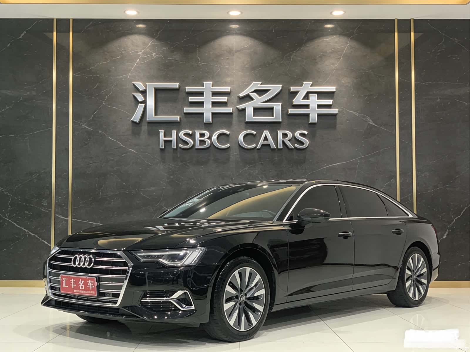 Audi A6L, 2023 1