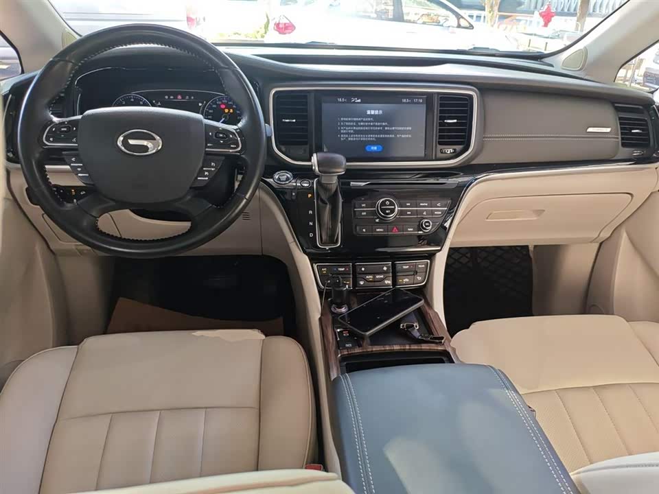 Trumpchi Trumpchi M8