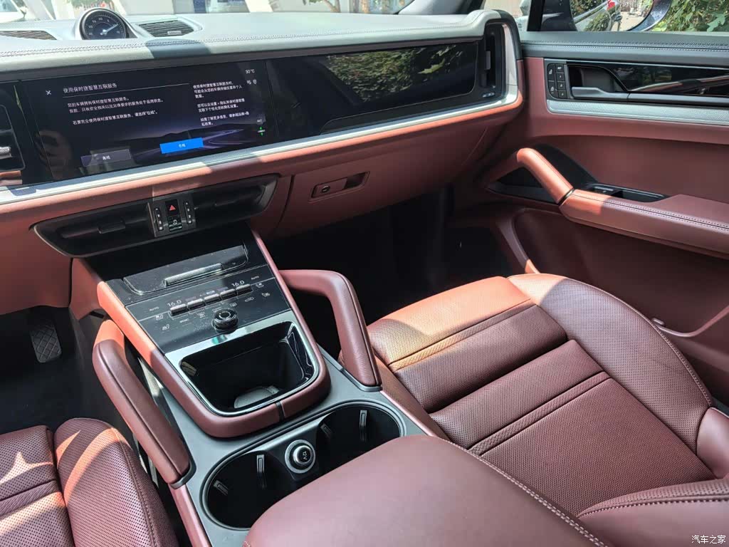 Porsche Cayenne, 2026 7