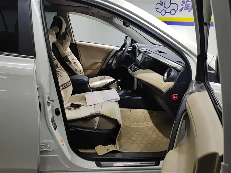 Toyota RAV4 Rongfang