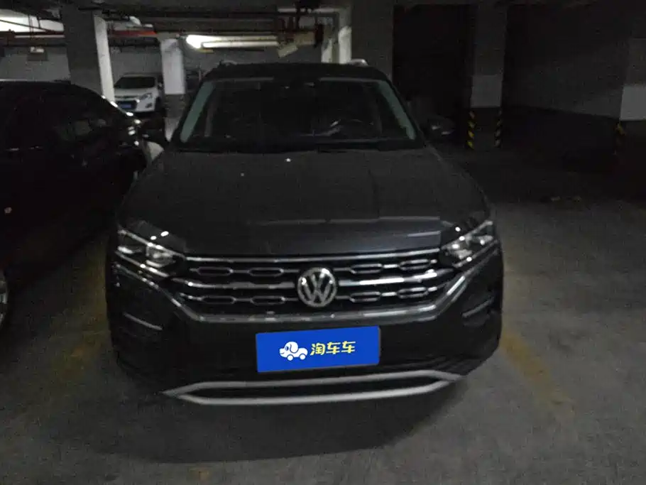 Volkswagen Tanyue Volkswagen Tanyue