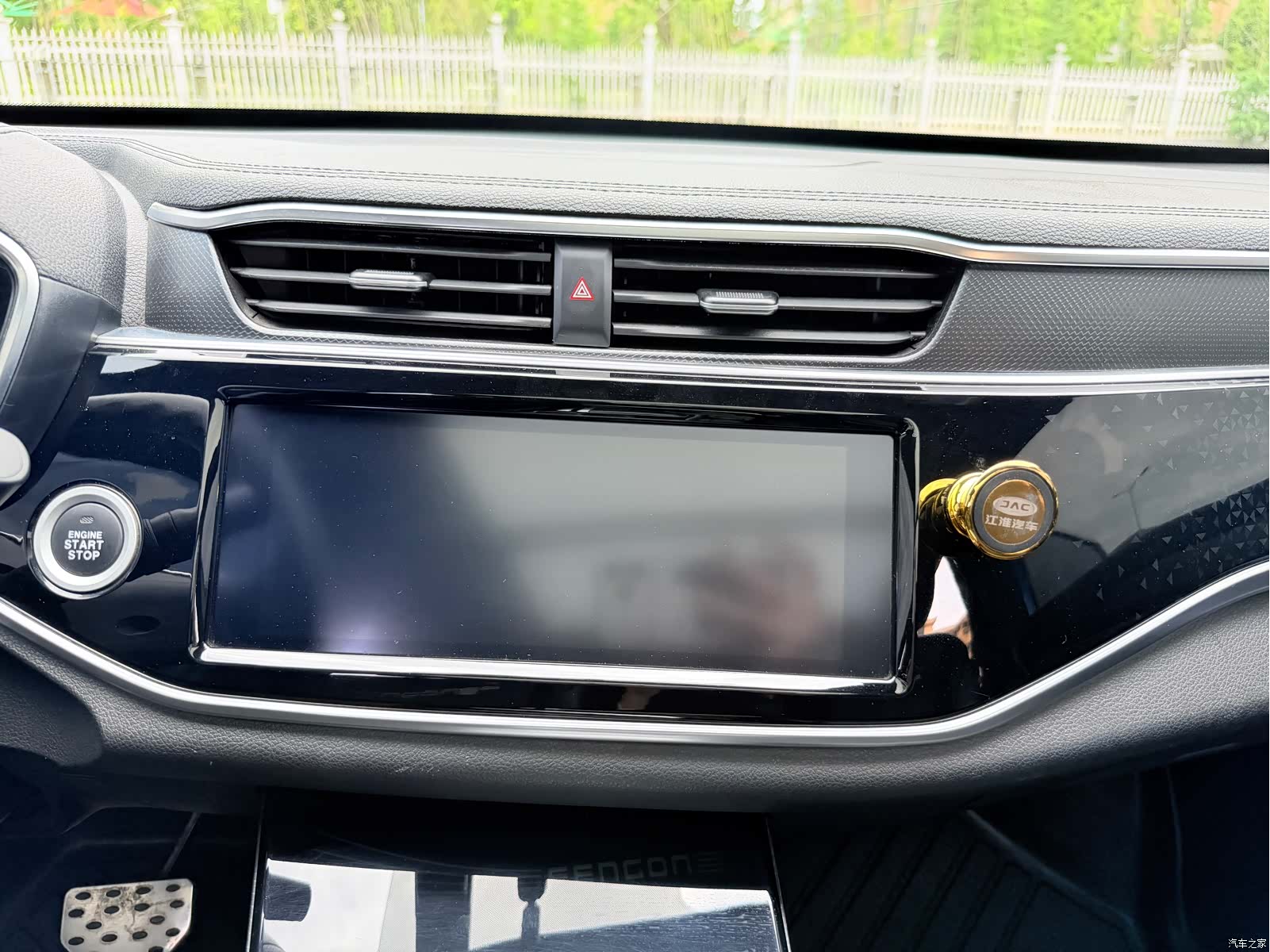 DongFeng ix5, 2020 17