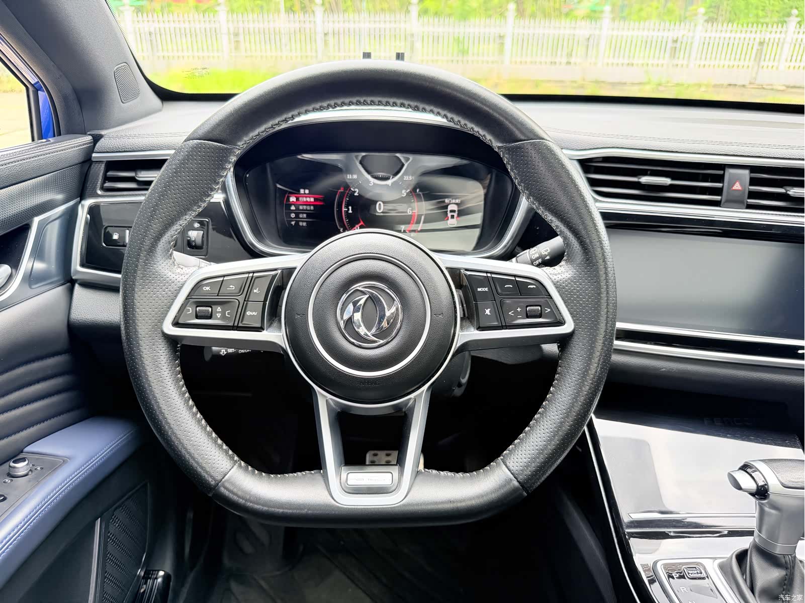 DongFeng ix5, 2020 16