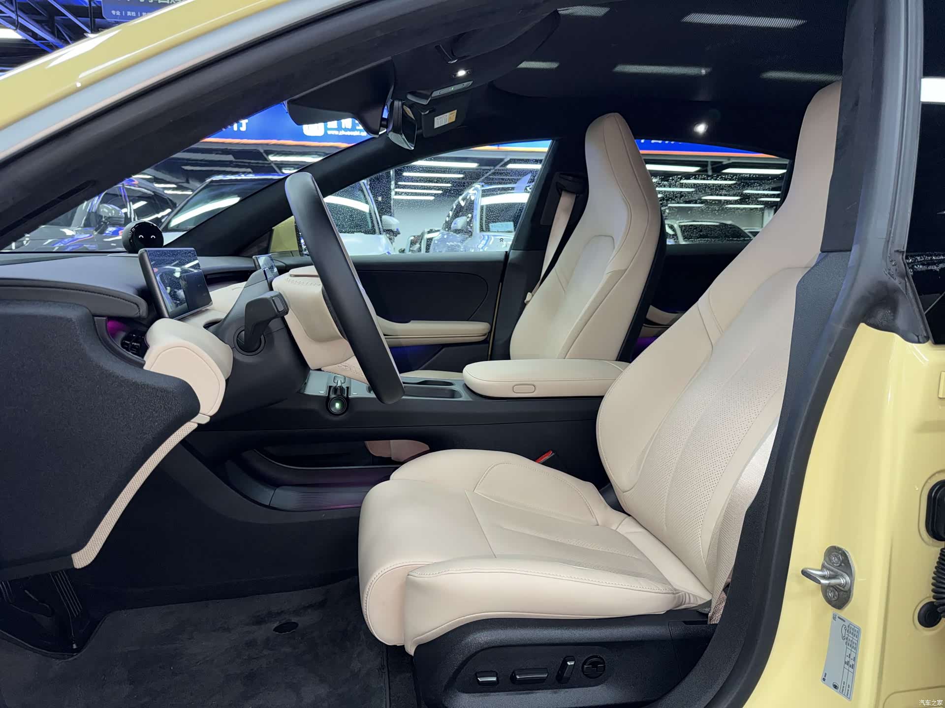 NIO ET5, 2023 8