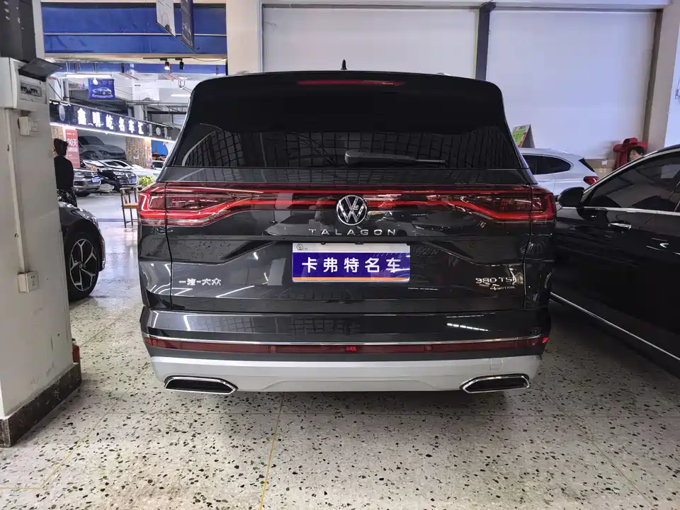 Volkswagen Lanjing