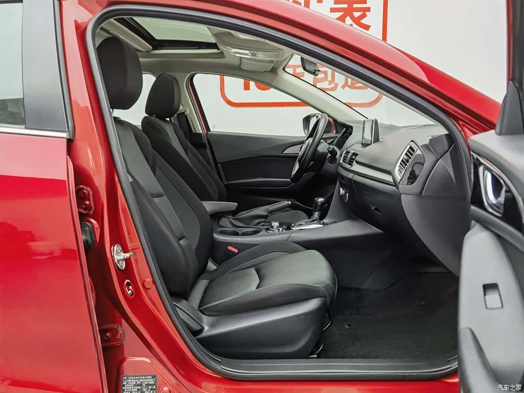 Mazda Mazda3, 2014 23