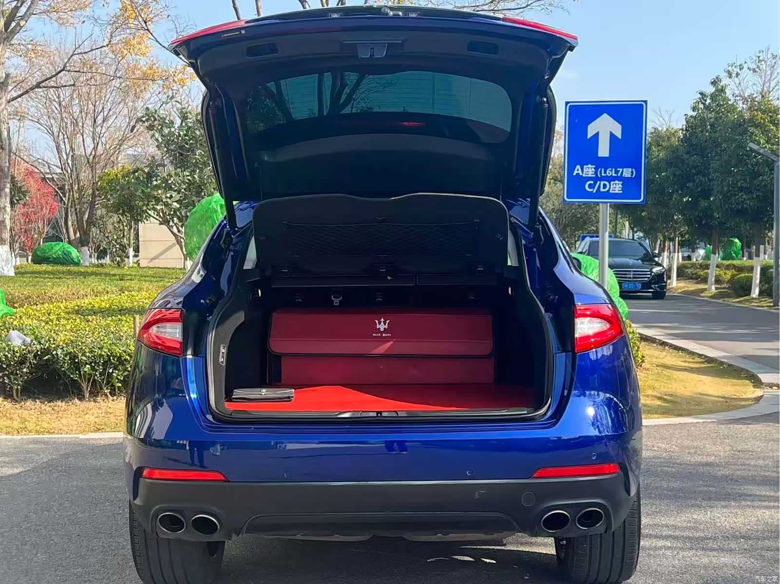 Maserati Levante, 2016 9