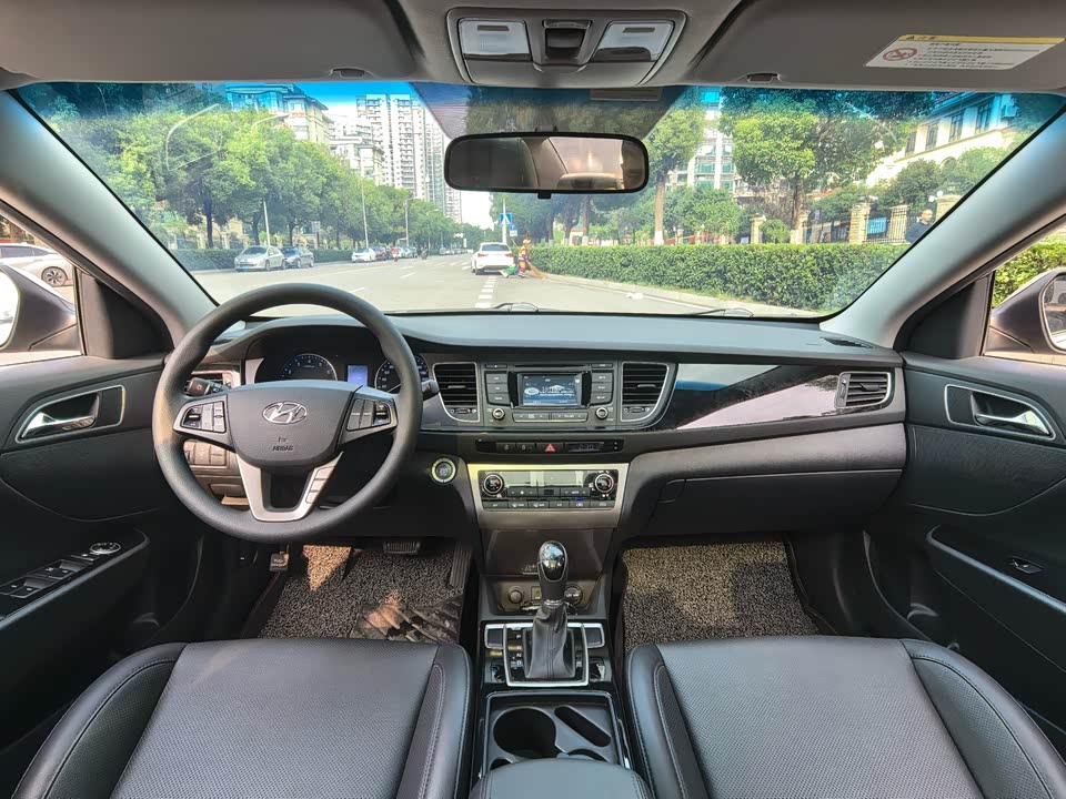 Hyundai Name picture