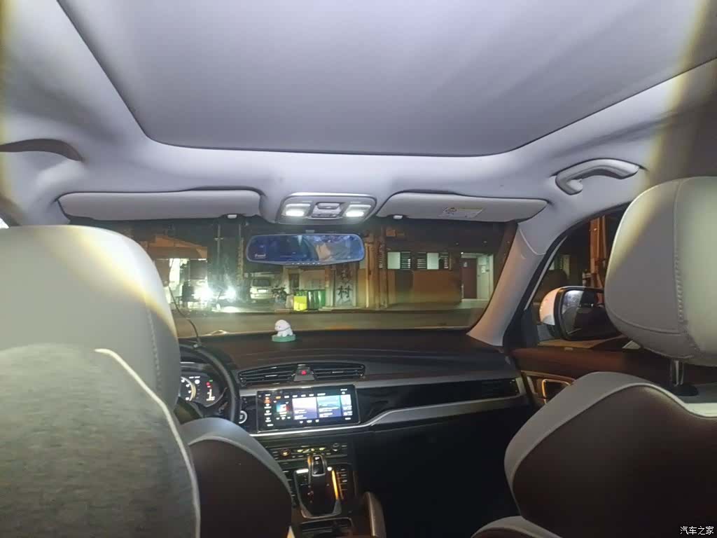 Geely Boyue, 2022 15