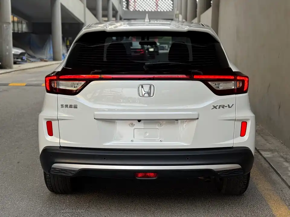 Honda XR-V