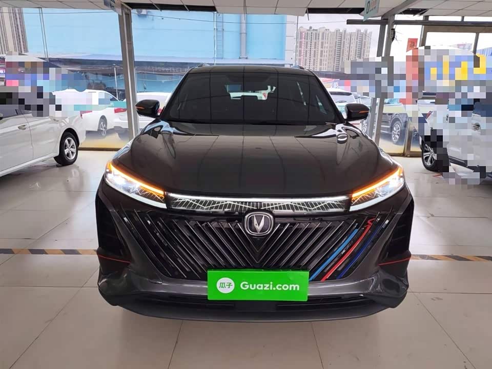 Changan CS75PLUS
