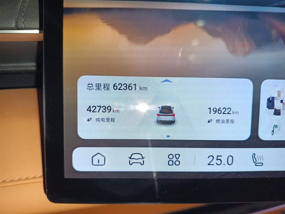 DEEPAL Dark blue S07