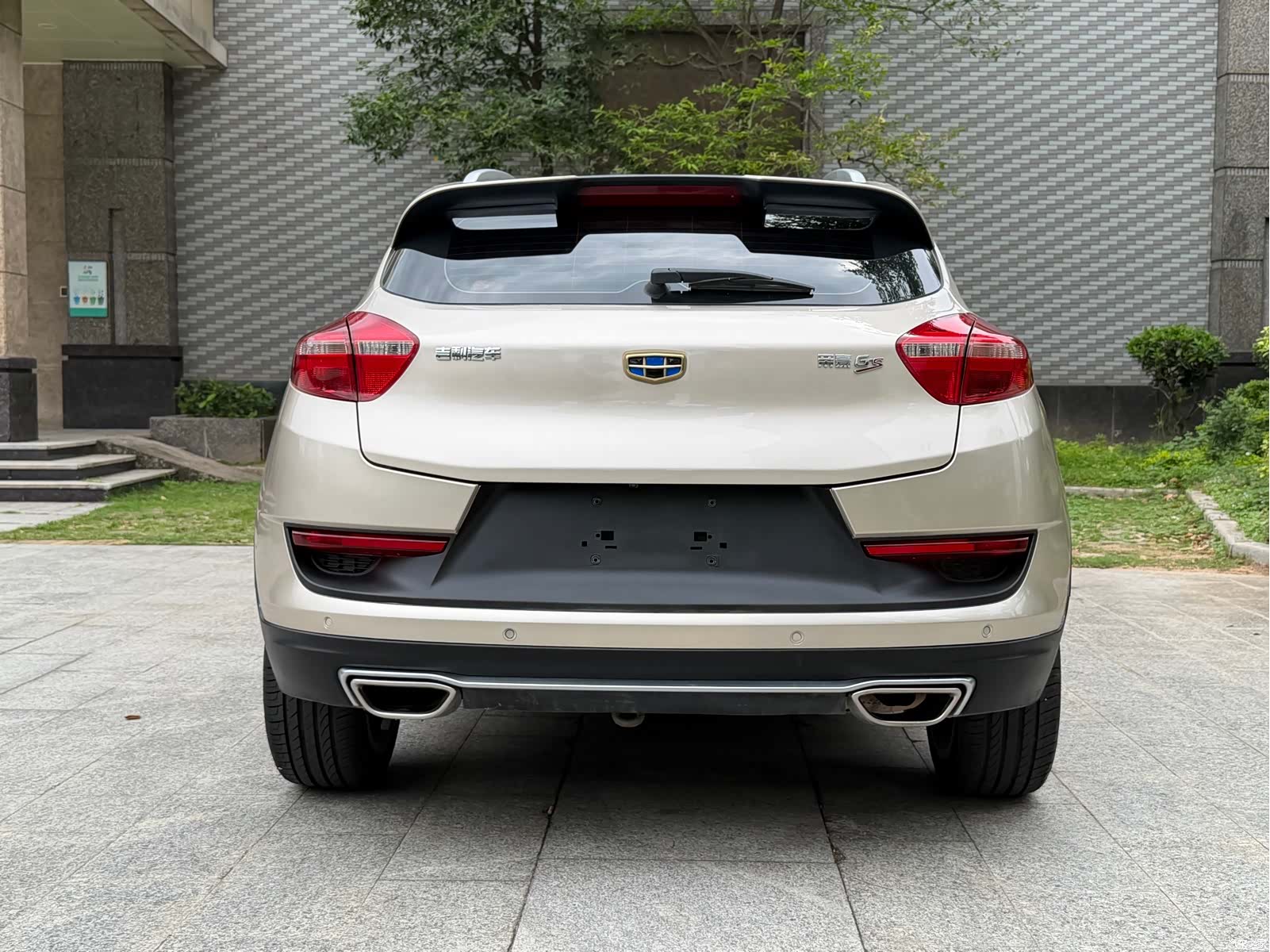 Geely Emgrand, 2017 15