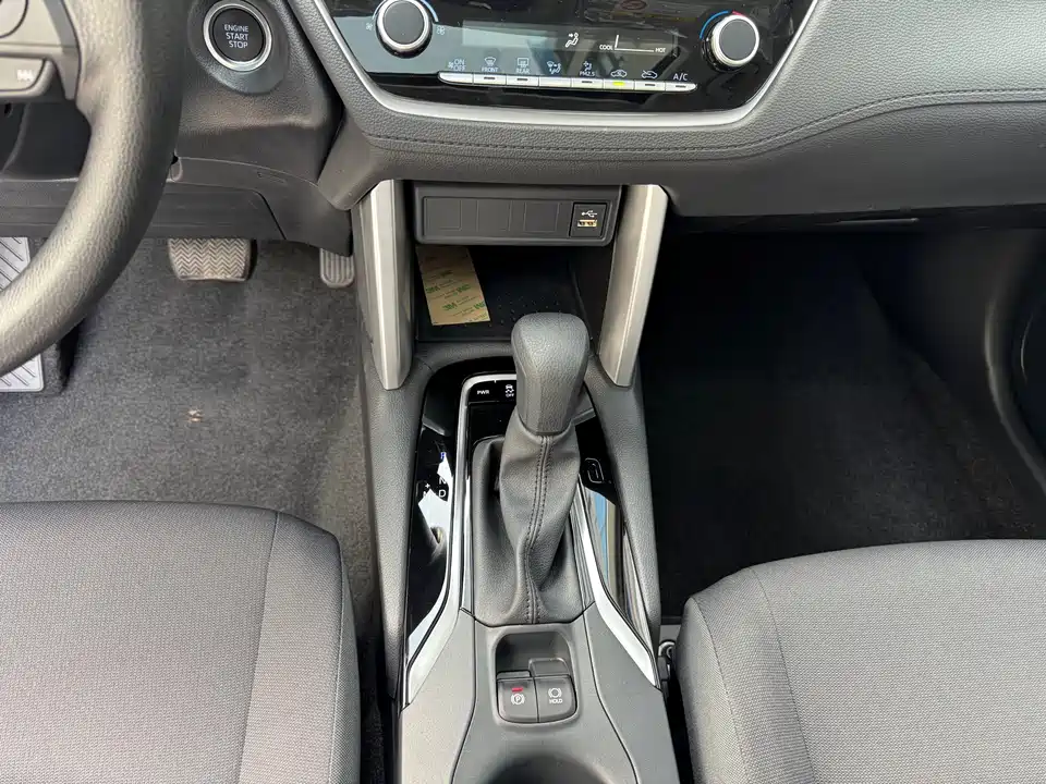 Toyota Corolla Sharp amplifier