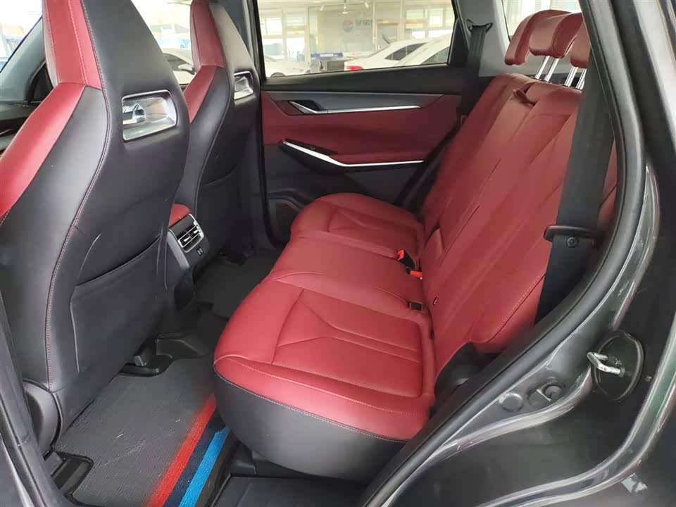 Changan CS75PLUS