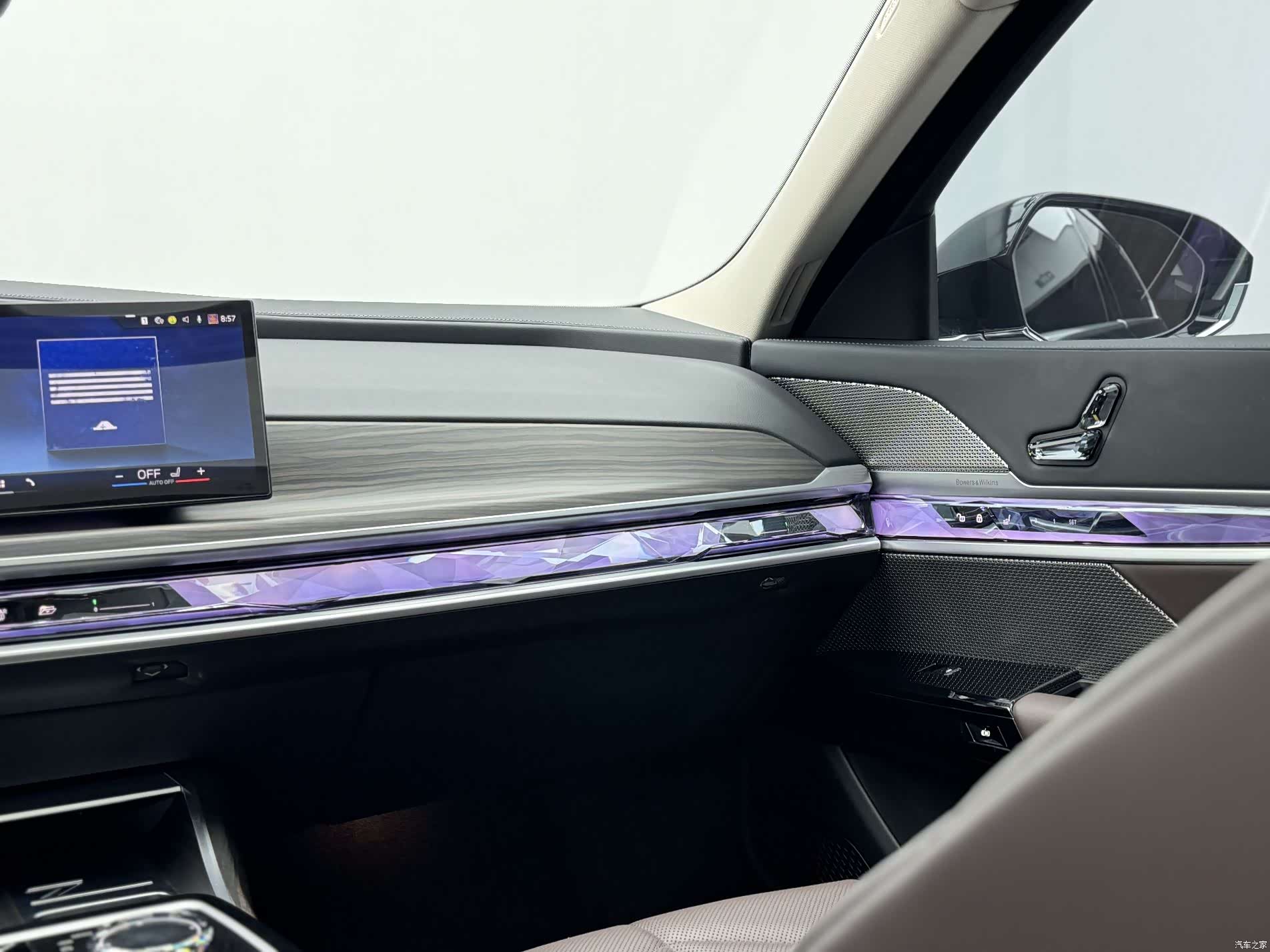 BMW i7, 2025 18