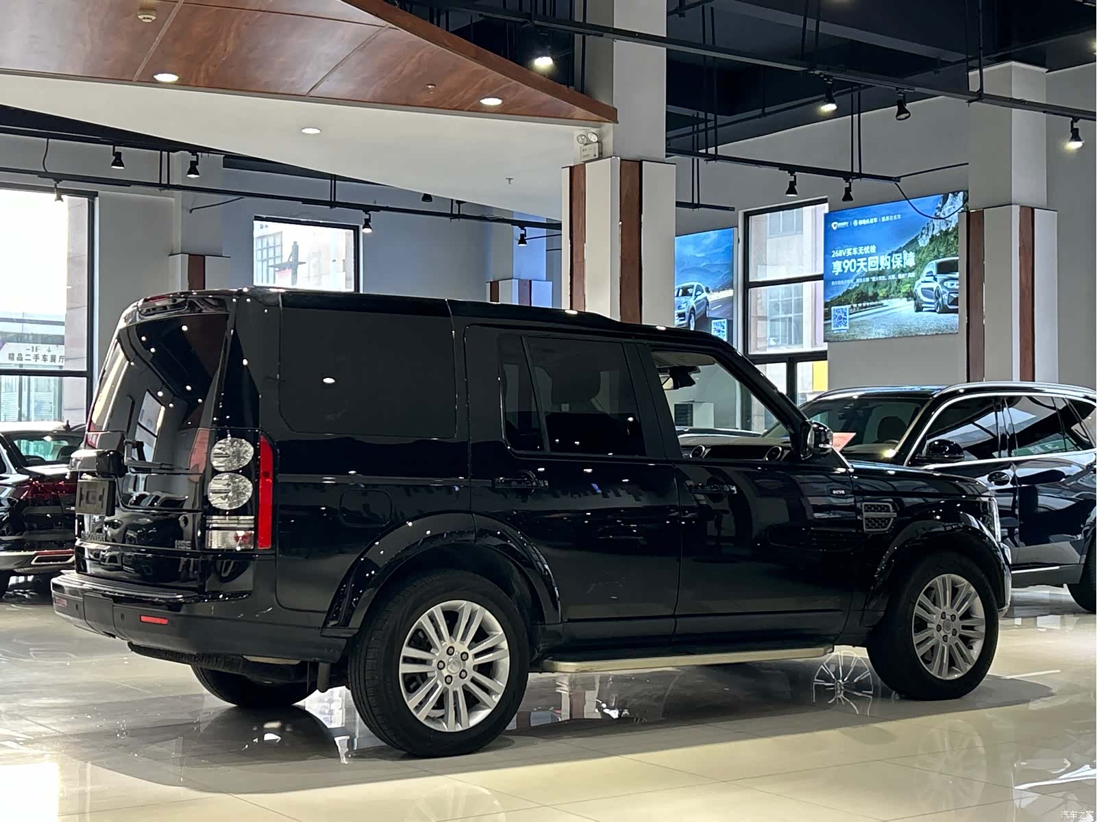 Land Rover Discovery, 2017 27