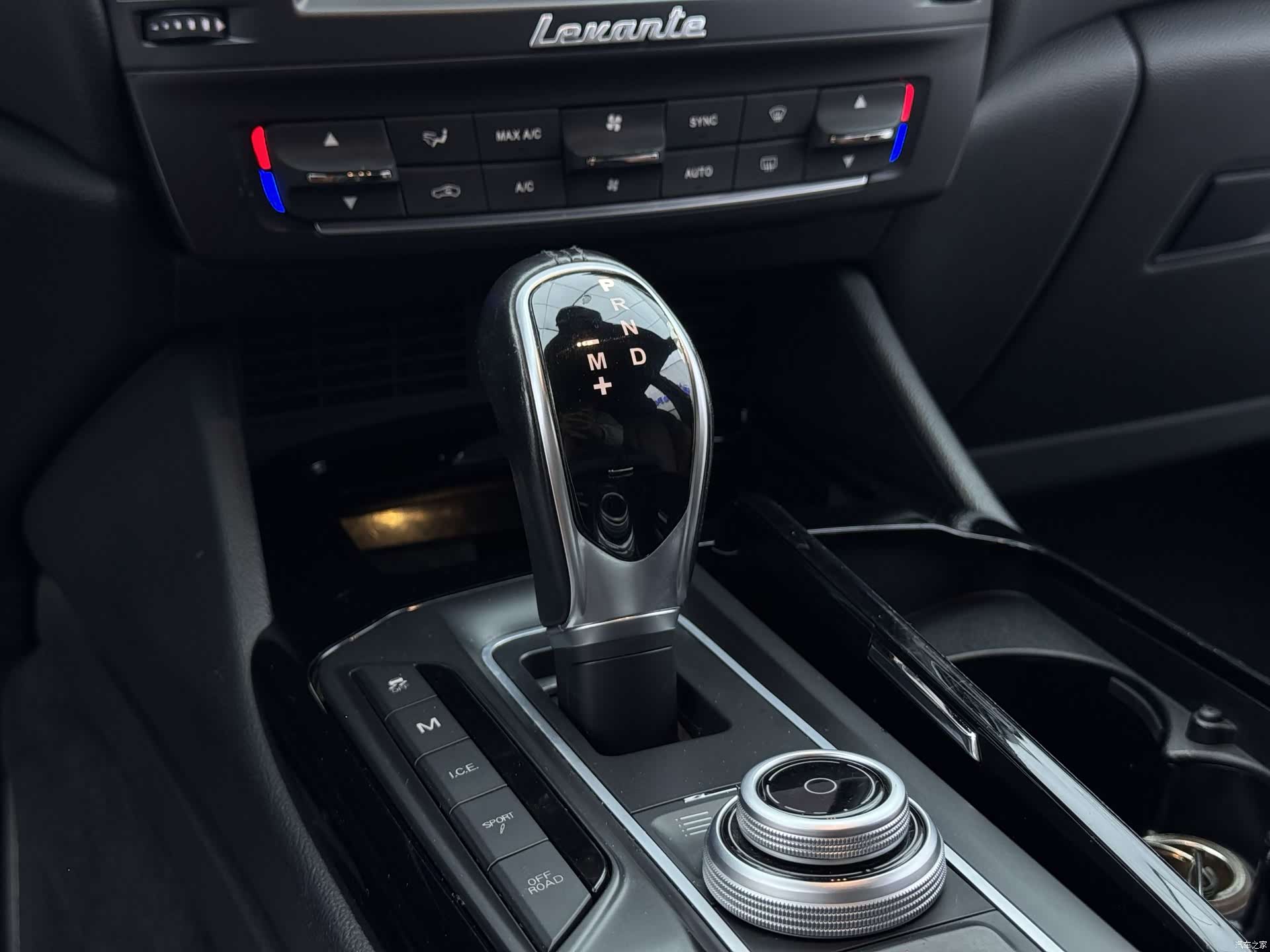 Maserati Levante, 2018 12