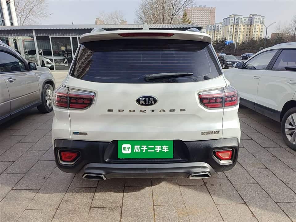 Kia Smart running