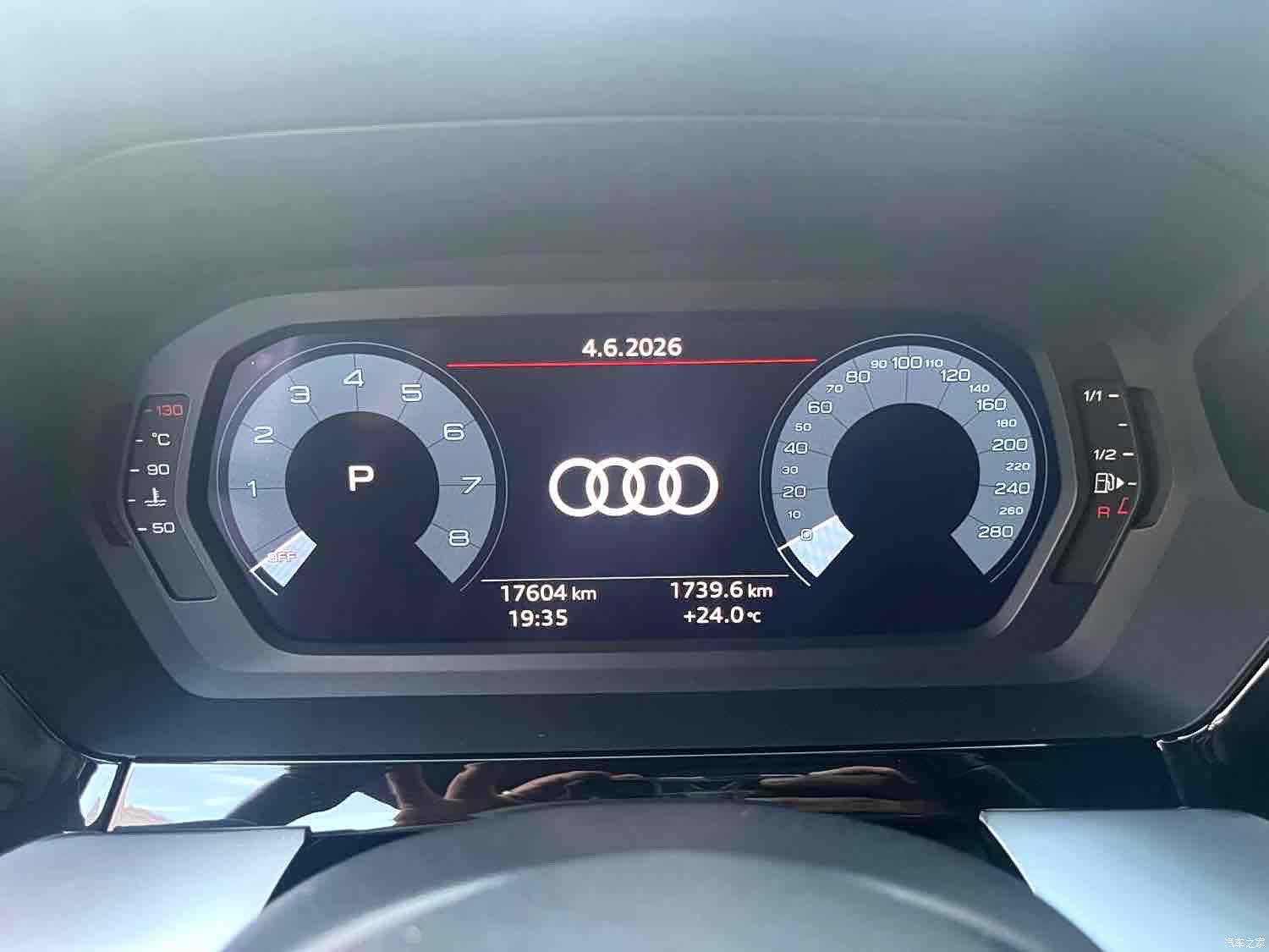 Audi A3, 2024 17