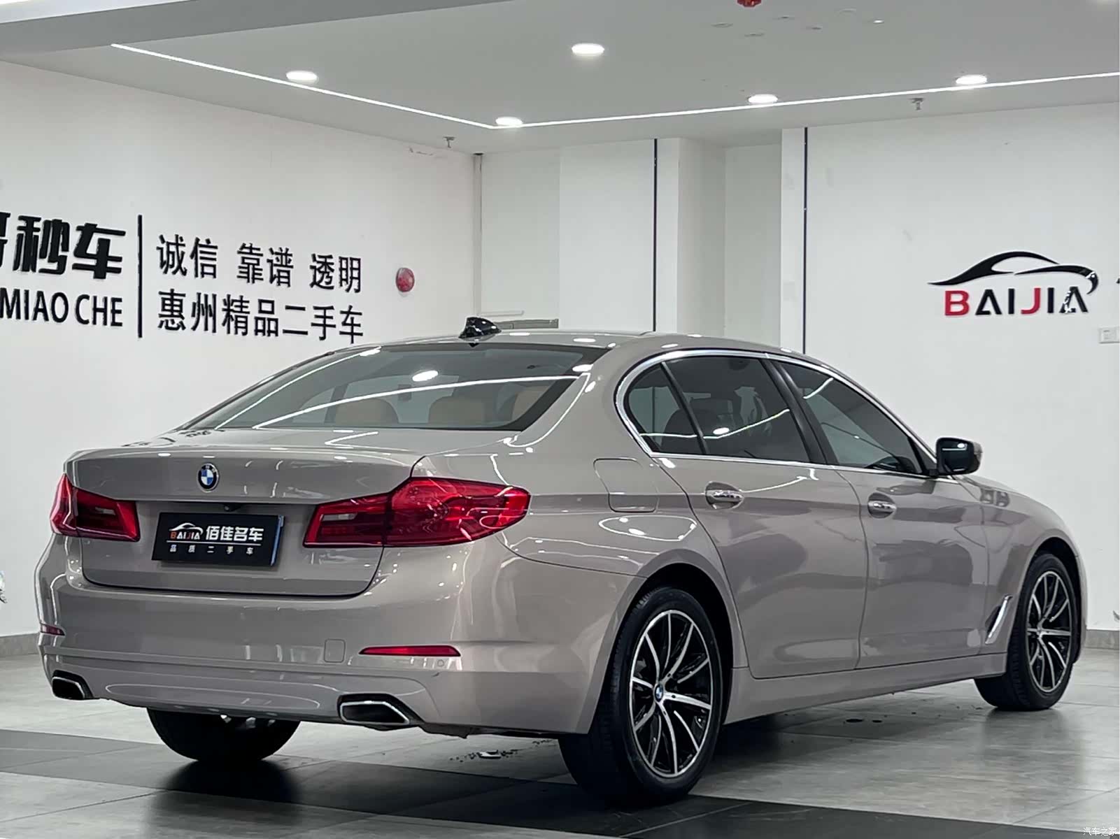 BMW 5 Series, 2017 все фото