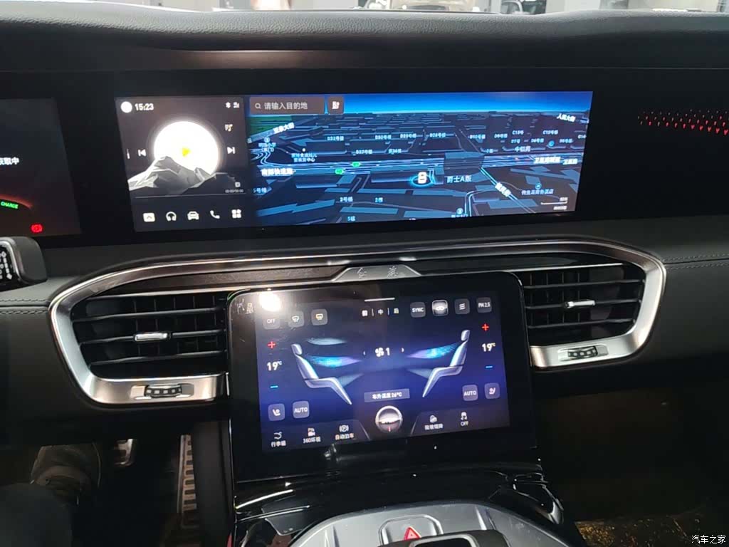 Hongqi E-HS9, 2023 13
