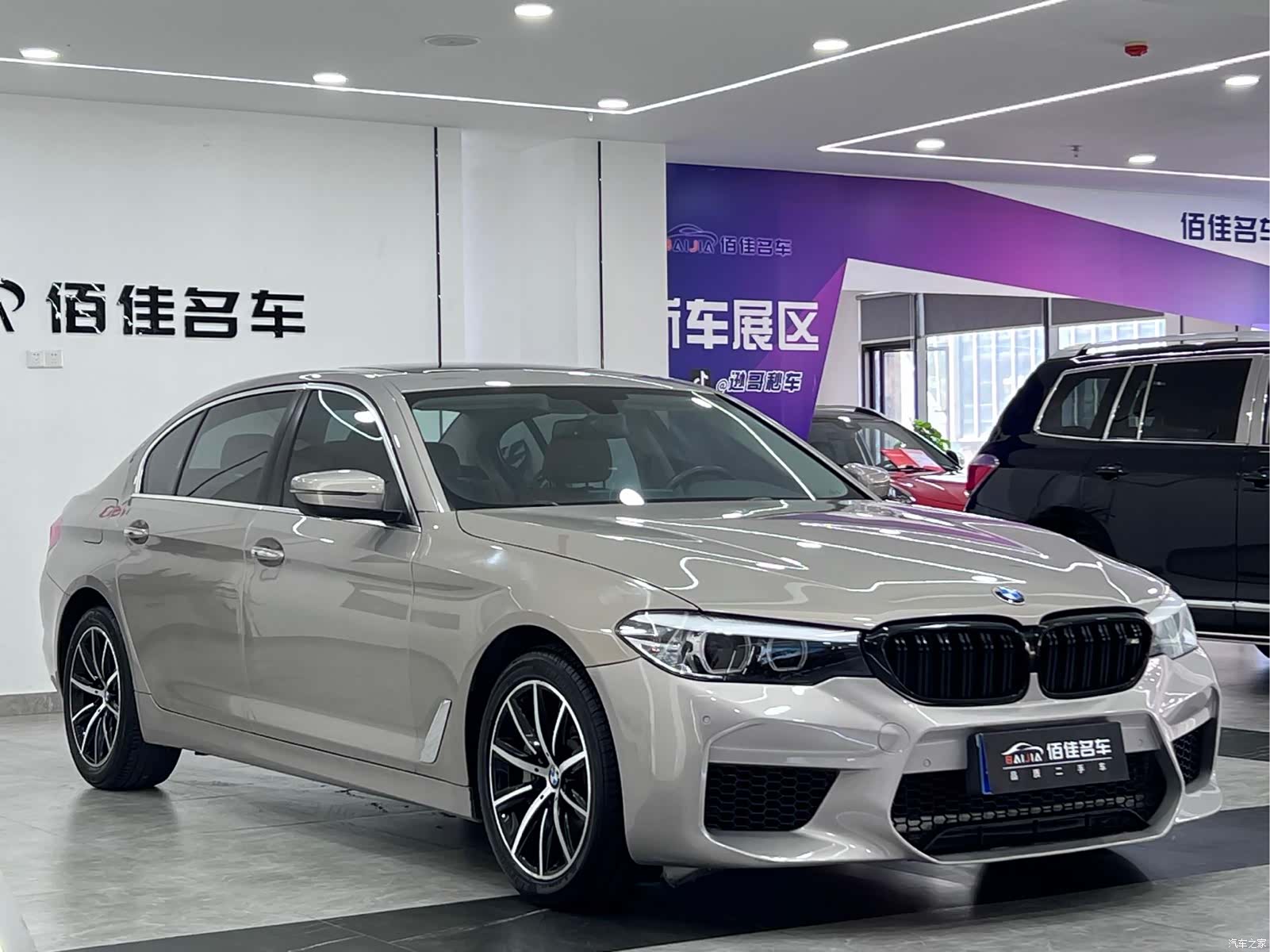 BMW 5 Series, 2017 3
