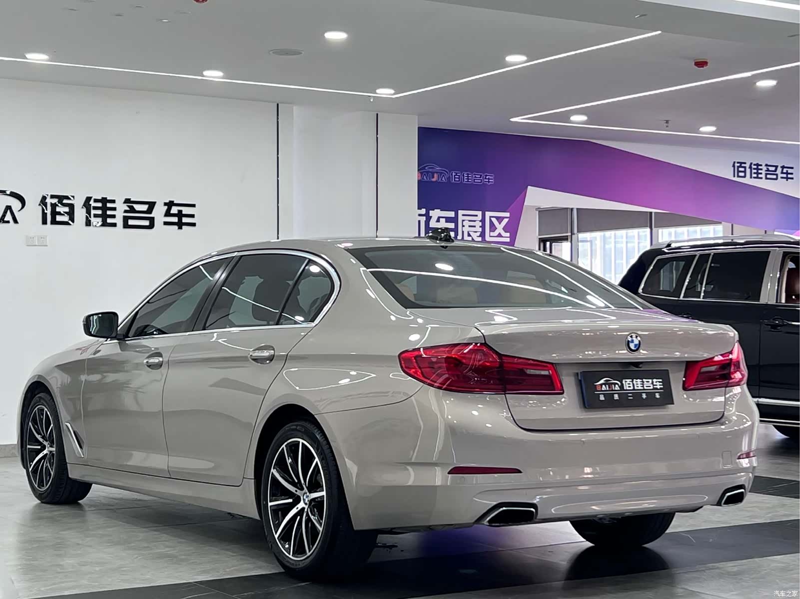 BMW 5 Series, 2017 7