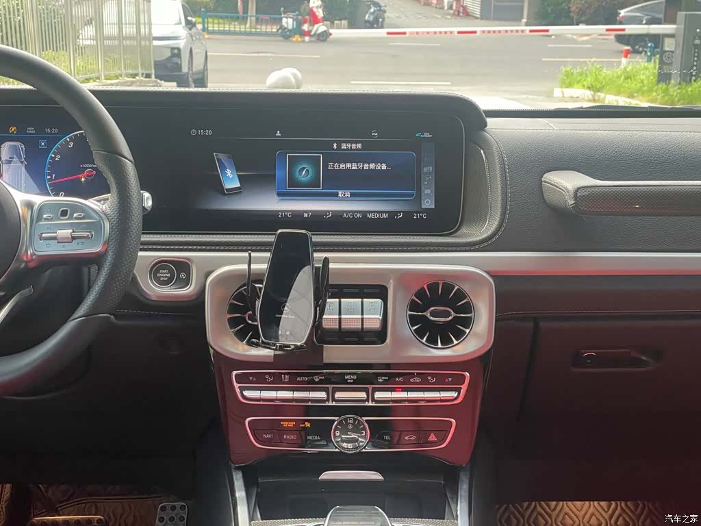 Mercedes-Benz G-Class, 2022 17