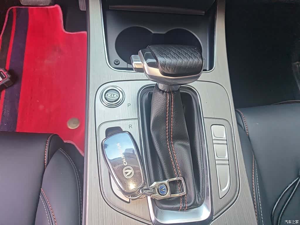 Changan X7, 2020 14