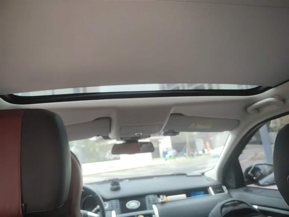 Land Rover Discover Shenxing