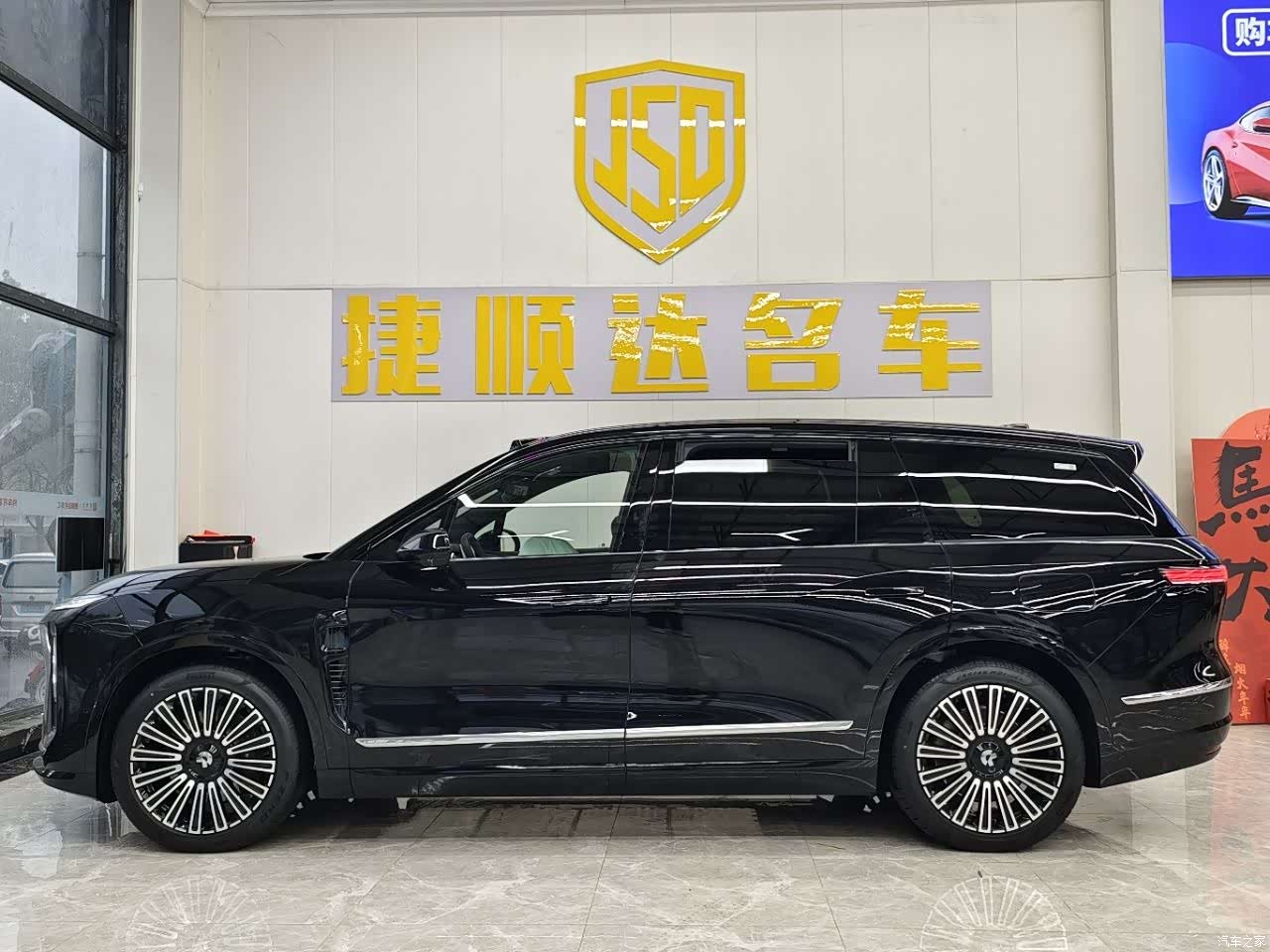 NIO ES8, 2026 3