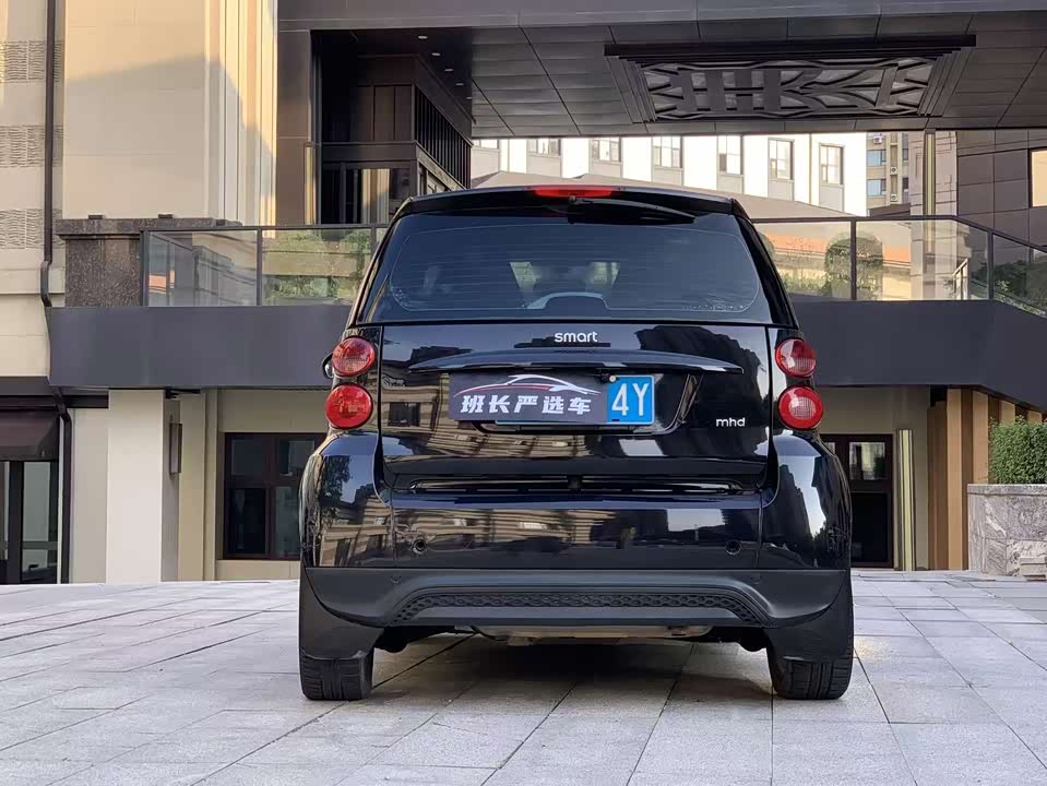 smart fortwo